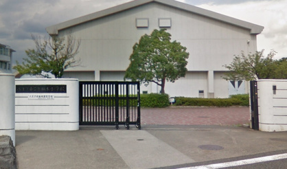 八王子市立下柚木小学校の画像1