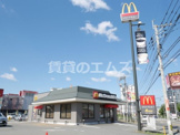 マクドナルド 空港志免店