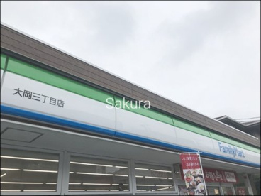 ファミリーマートの画像1