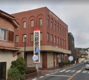 淡路信用金庫　岩屋支店