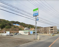 ファミリーマート　淡路岩屋店