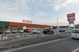 スーパーキンキ　東浦店