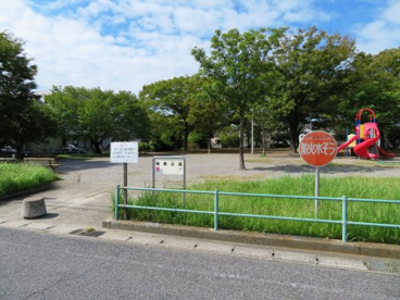 蘇我公園の画像1