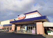 シティーマーケットうおまつ本店