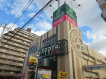 食品館アプロ 友井店