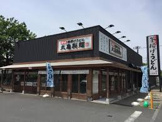 丸亀製麺 小平店