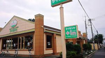 サイゼリヤ 花小金井店