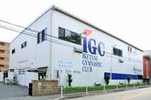 池谷幸雄体操倶楽部株式会社