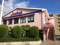 ジョナサン 花小金井店