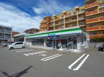 ファミリーマート 小平天神町四丁目店