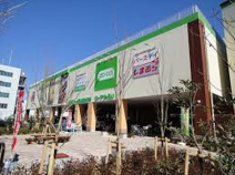 コープみらい コープ花小金井店
