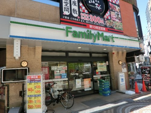 ファミリーマート 八王子ユーロード店情報ページ 八王子の学生向け賃貸や事業用賃貸はグッドルーム 八王子店
