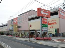 島忠HOME'S(島忠ホームズ) 小平店