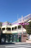 れんげ萩山保育園分園