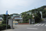 鮎原小学校