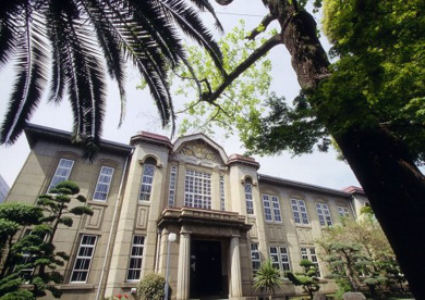 樟蔭中学校の画像1