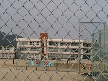 広田小学校の画像1