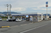 ローソン　広田店