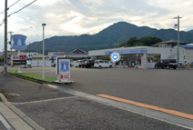 ローソン　下内膳店