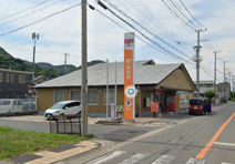 由良郵便局