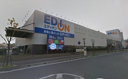 エディオン　洲本店の画像1