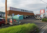 宮脇書店