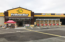 イエローハット