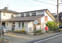 塩田郵便局