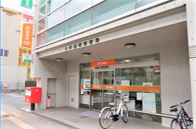立川柴崎郵便局の画像1