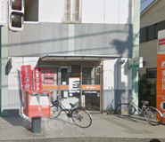八王子中野上町郵便局