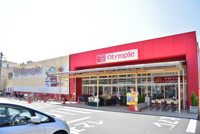 Olympic(オリンピック) 国立店の画像1