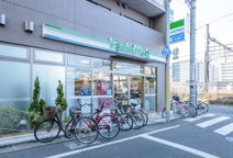 ファミリーマート 中野三丁目店