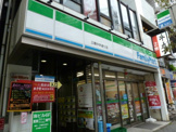 ファミリーマート 三鷹中央通り店