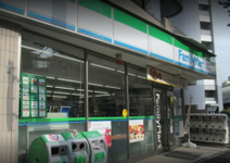 ファミリーマート 文京音羽一丁目店