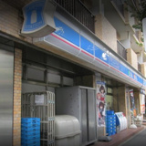 ローソン 新宿山吹町店