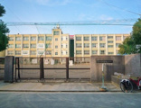 大阪市立関目東小学校