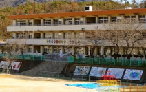 昭和中央小学校