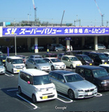 スーパーバリュー八王子高尾店