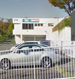 ビッグ・エー八王子館ヶ丘団地店の画像1