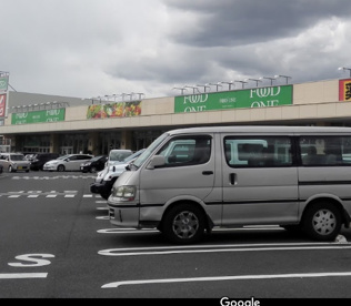 フードワン八王子堀之内店の画像1