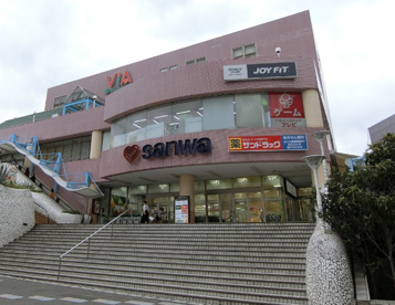 三和堀之内店の画像1