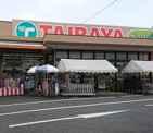 エコスTAIRAYA元八王子店
