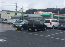 エコス西寺方店