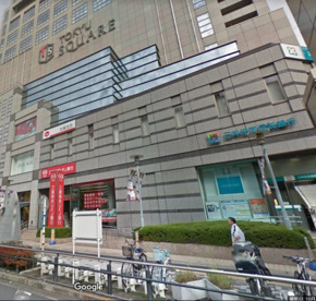 富士ガーデン八王子東急スクエア店の画像1