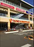 ヤオコー八王子並木町店