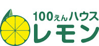 100えんハウスレモン元八王子店の画像1