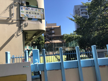 文京区立後楽幼稚園の画像3