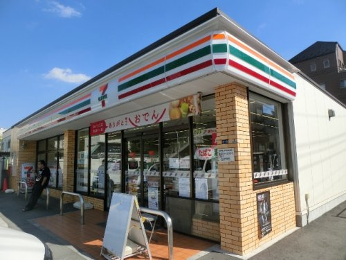 Bookoff 号西八王子店情報ページ 八王子の学生向け賃貸や事業用賃貸はグッドルーム 八王子店