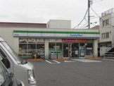 ファミリーマート 中野白鷺店