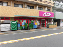 まいばすけっと 鷺ノ宮駅南店